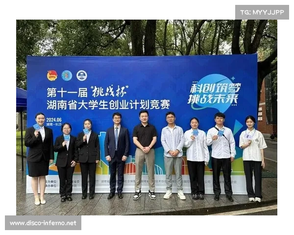 创新赛事发布平台助力赛事组织者高效管理信息参赛者轻松报名参与
