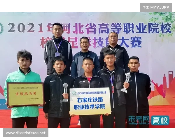 石家庄比赛2020,石家庄2018年度赛事全面回顾激情竞技文化交融城市发展新篇章