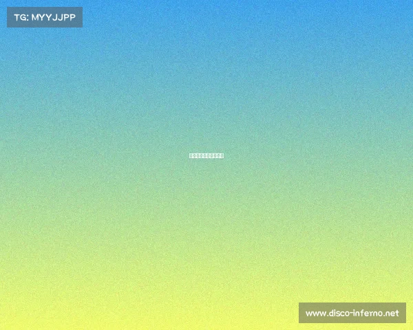 深科电子科技有限公司