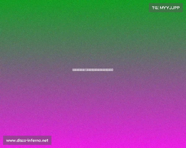 电子竞技大赛海南(椰林海风竞锋芒,电竞精英聚琼州激战)