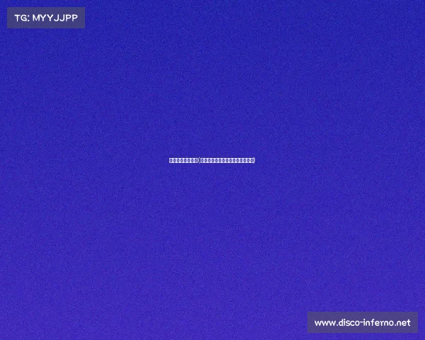 电子竞技市场增长(电子竞技产业发展现状的调查报告)