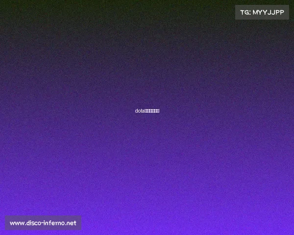 dota电竞职业选手