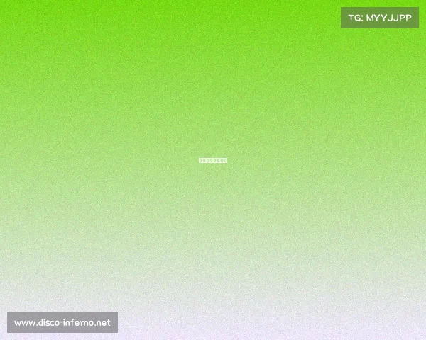 广安电子城在哪里